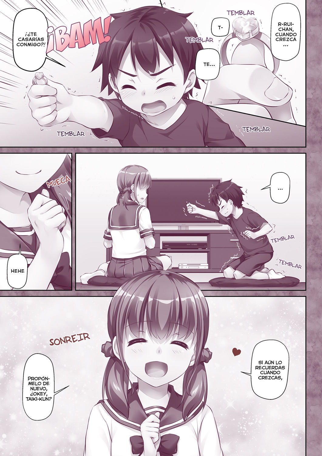Hitozuma Osananajimi to Hitonatsu no Dekigoto DLO-07 page 2 full