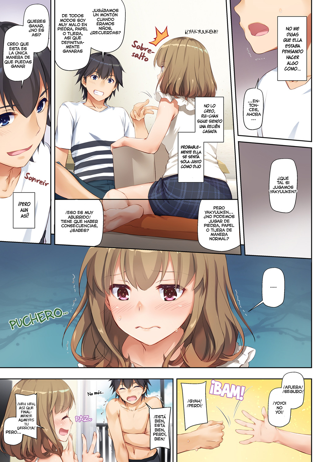 Hitozuma Osananajimi to Hitonatsu no Dekigoto DLO-07 page 9 full