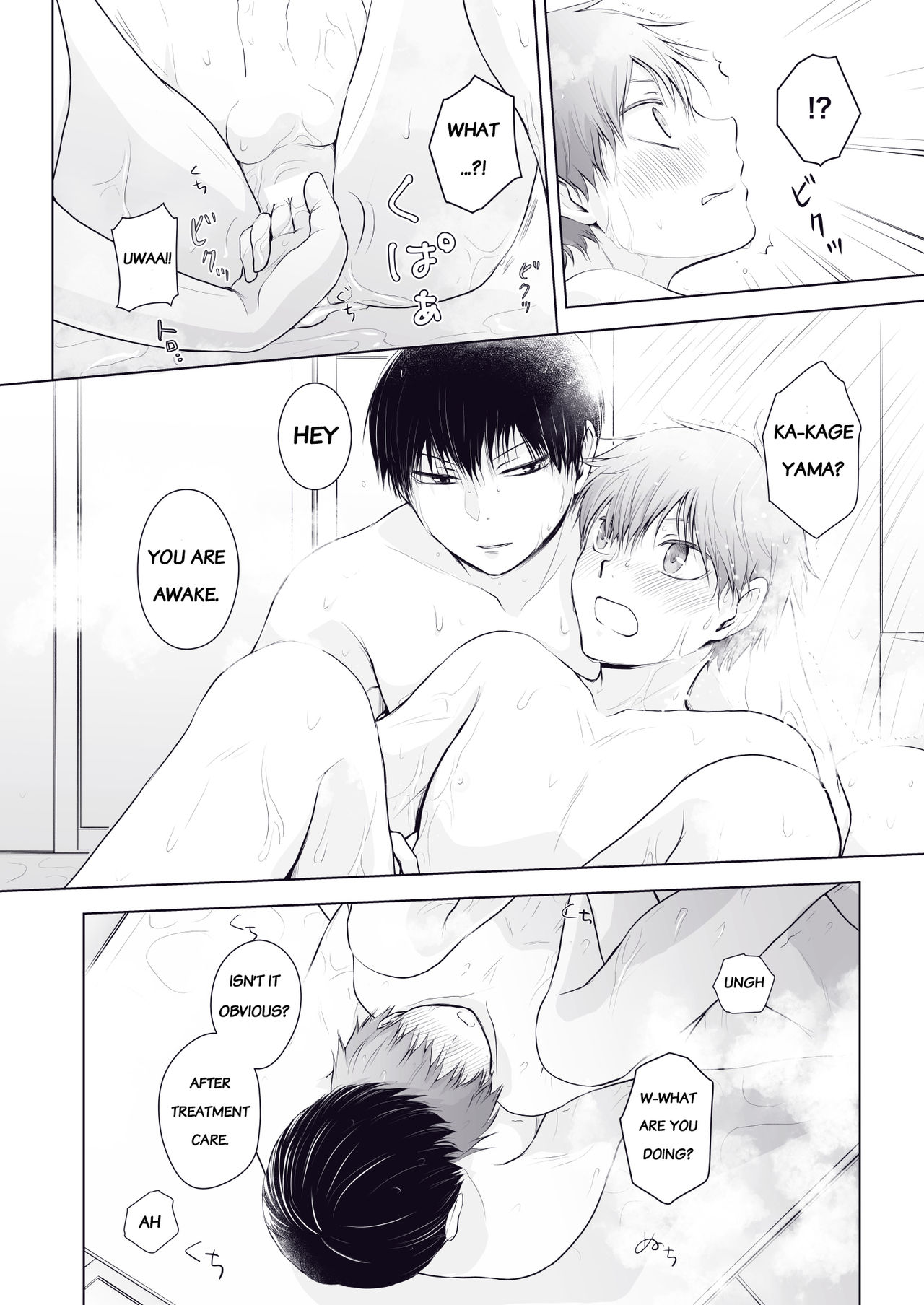 Would you like a Refill? page 3 full