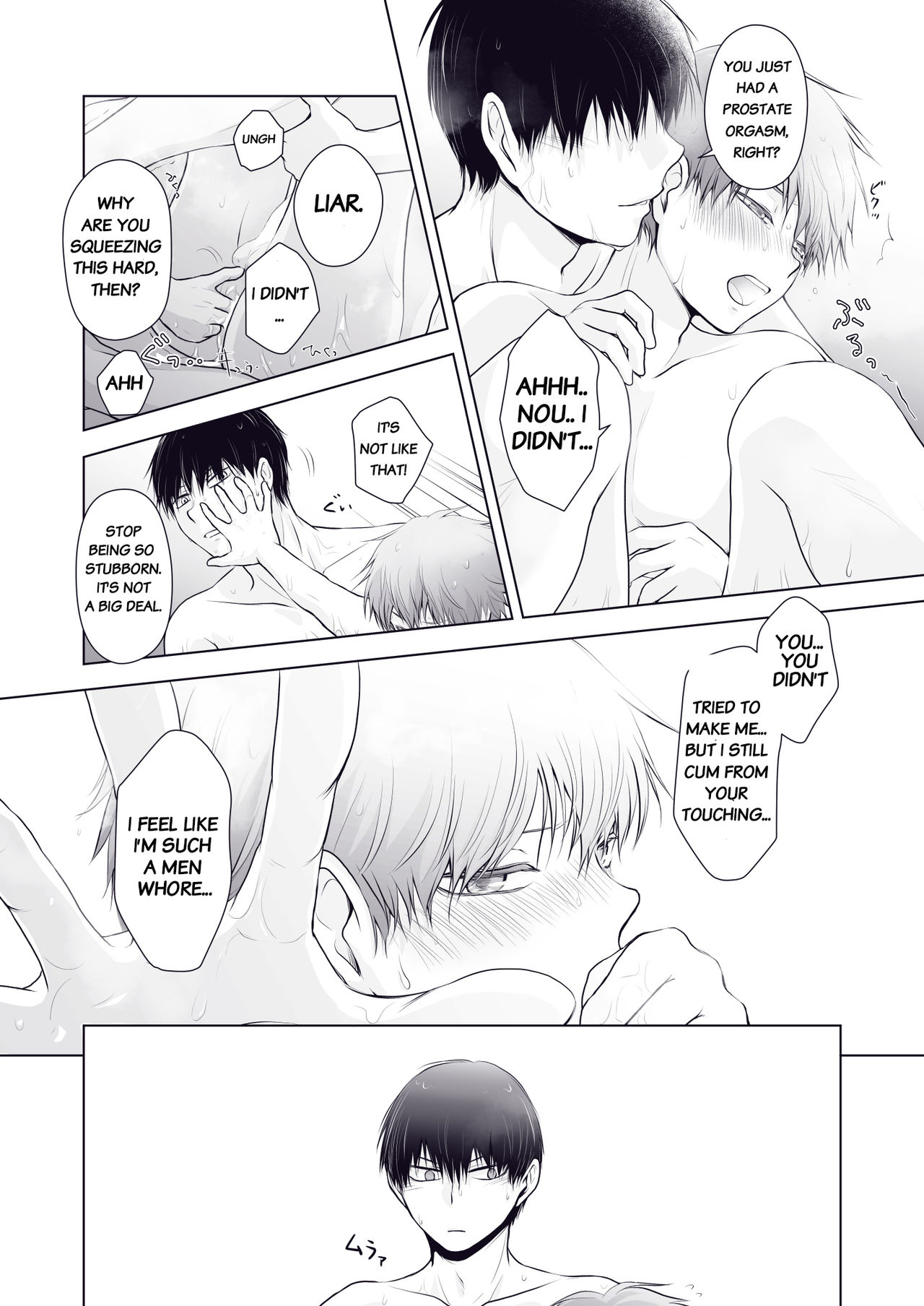 Would you like a Refill? page 5 full