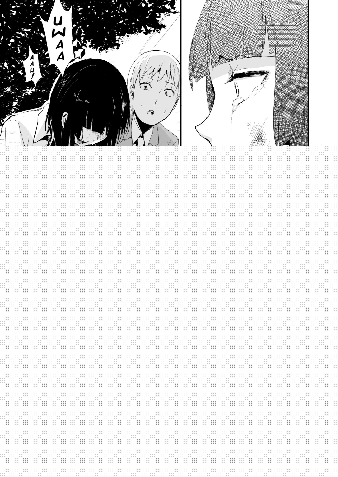 Kaname 06 page 6 full