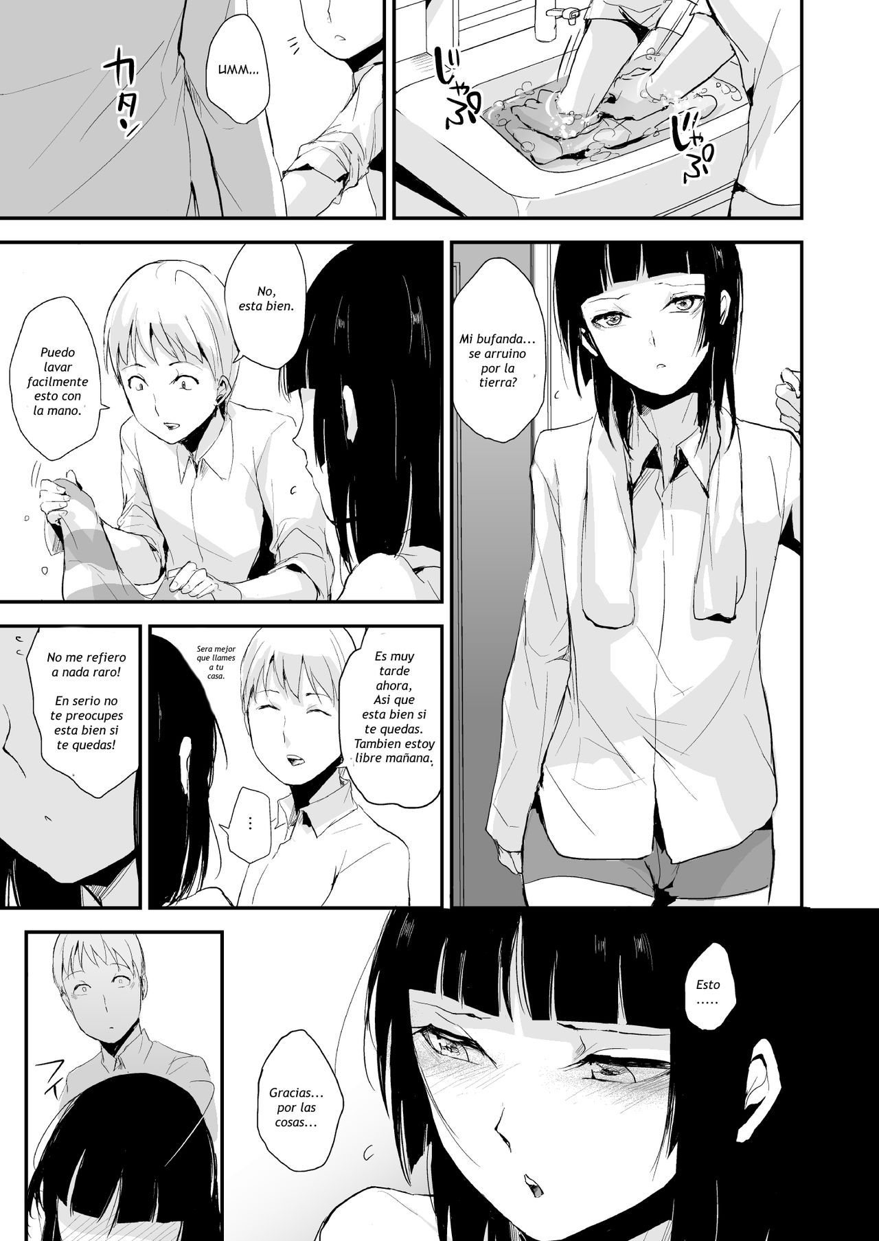 Kaname 06 page 8 full