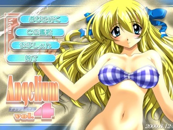 Angelium Vol.4 cover