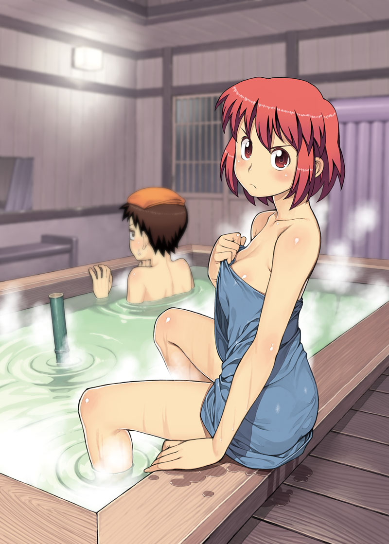 Hamada Yoshikazu page 7 full