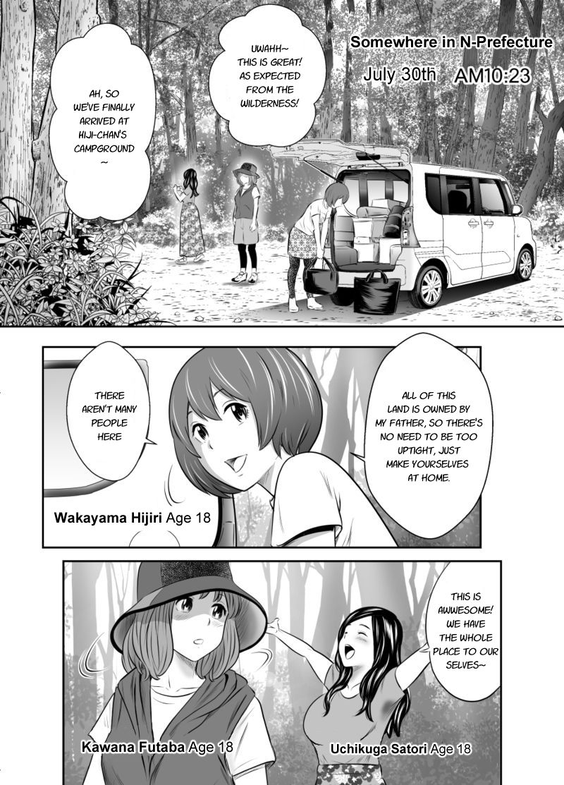 Excretion Summer Camp 1 page 2 full