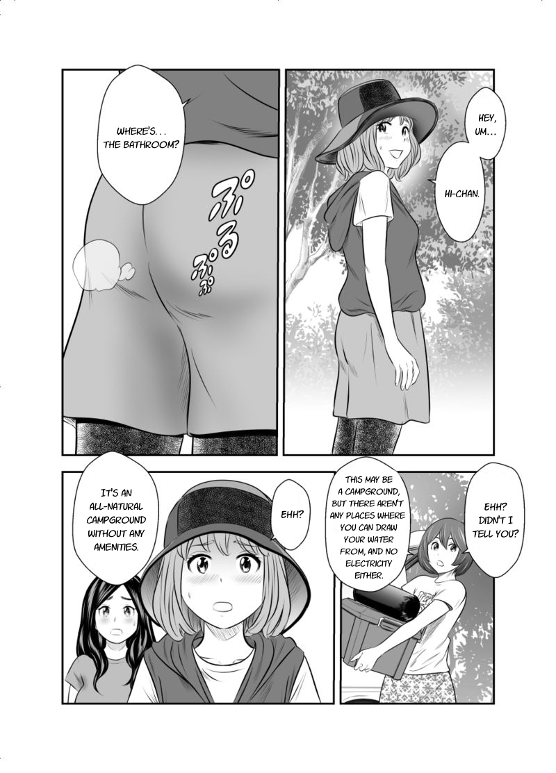 Excretion Summer Camp 1 page 3 full
