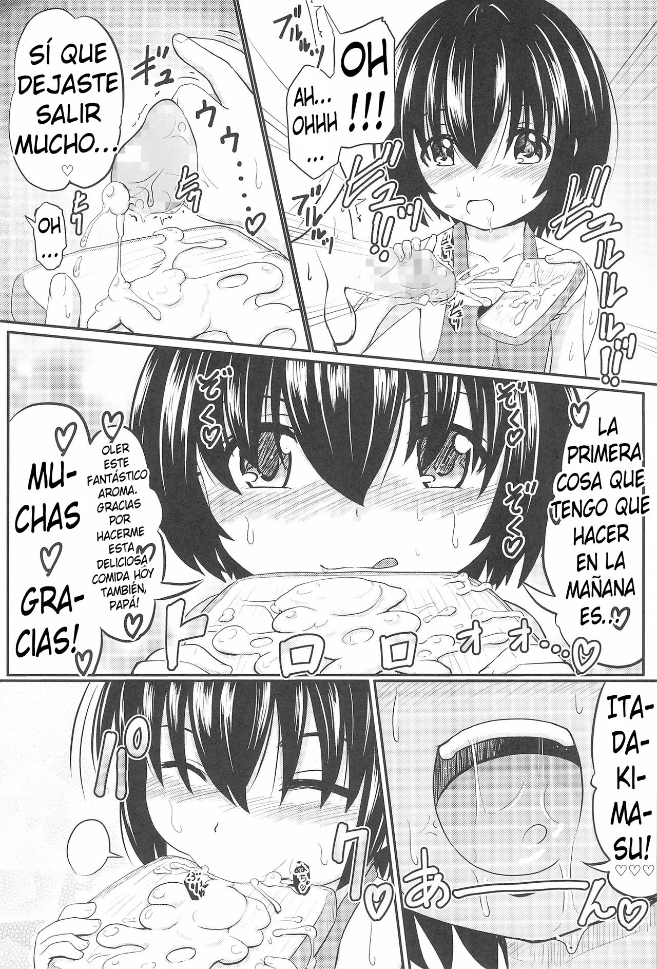 Shougakusei Bitch wa Saikou daze! Shiina Rizumu-chan-chi no Shokuiku Jijou page 4 full