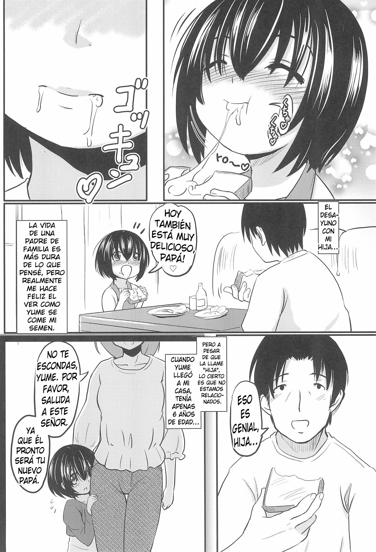 Shougakusei Bitch wa Saikou daze! Shiina Rizumu-chan-chi no Shokuiku Jijou page 5 full