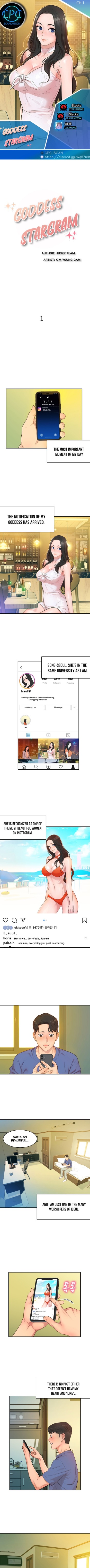 Goddess Stargram Ch. 1 cover