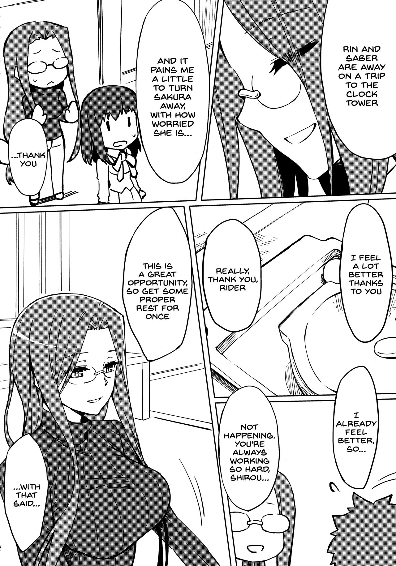 Rider-san no Kanbyou. page 3 full