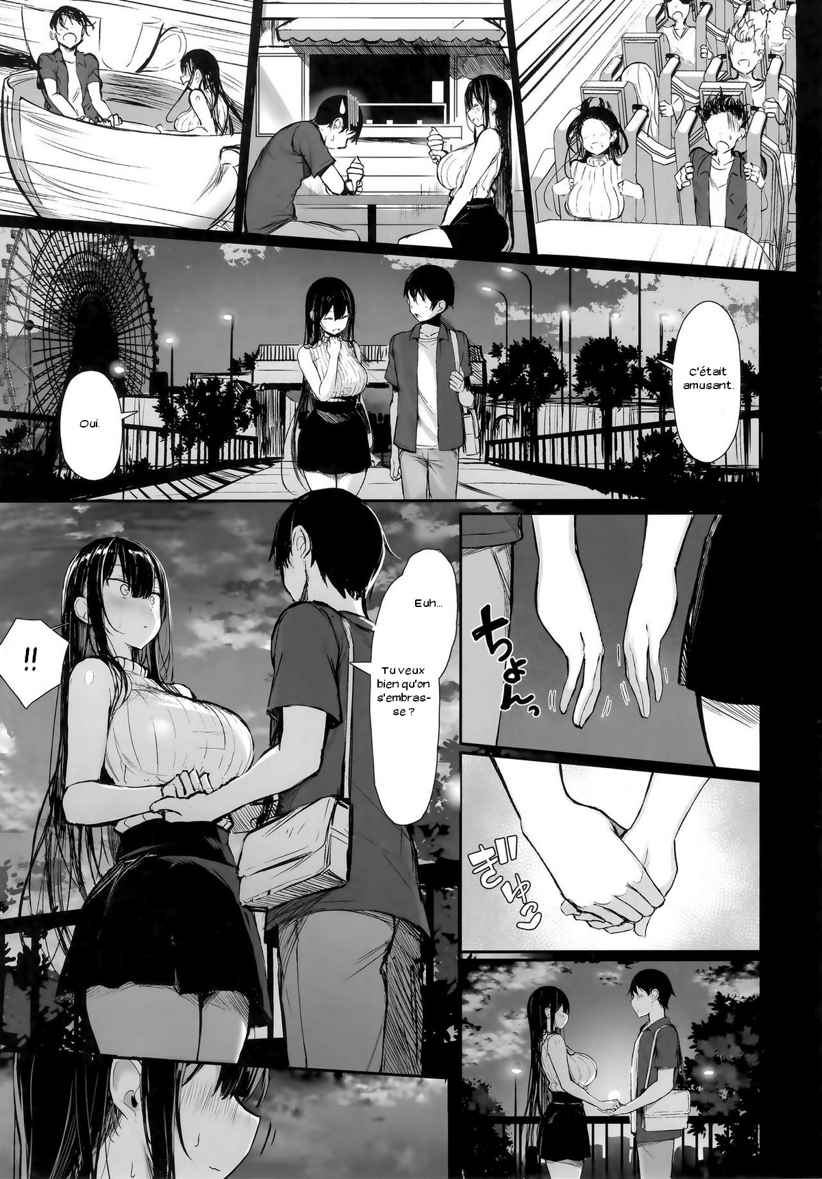 Seiso Kanojo, Ochiru. page 5 full