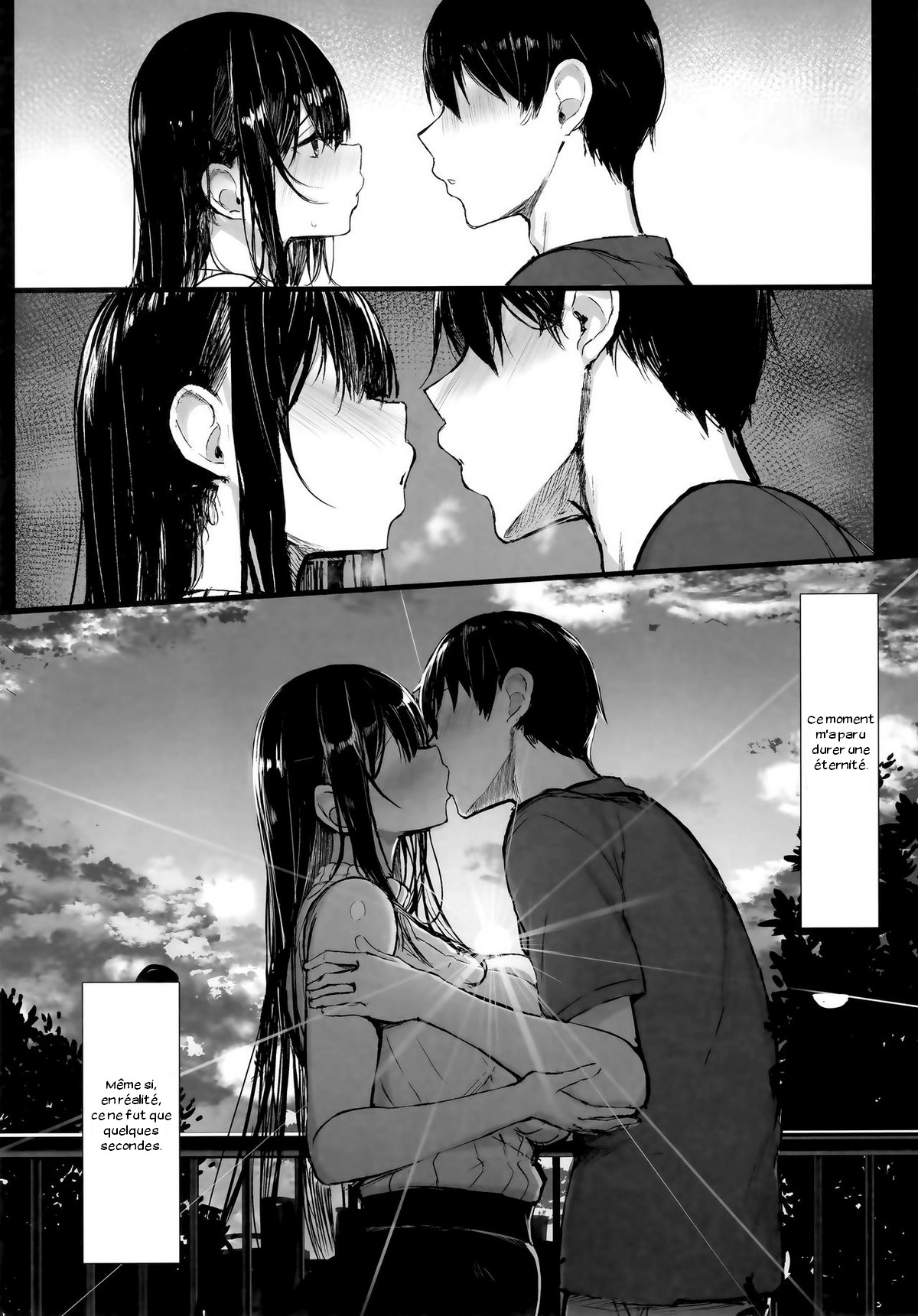 Seiso Kanojo, Ochiru. page 6 full