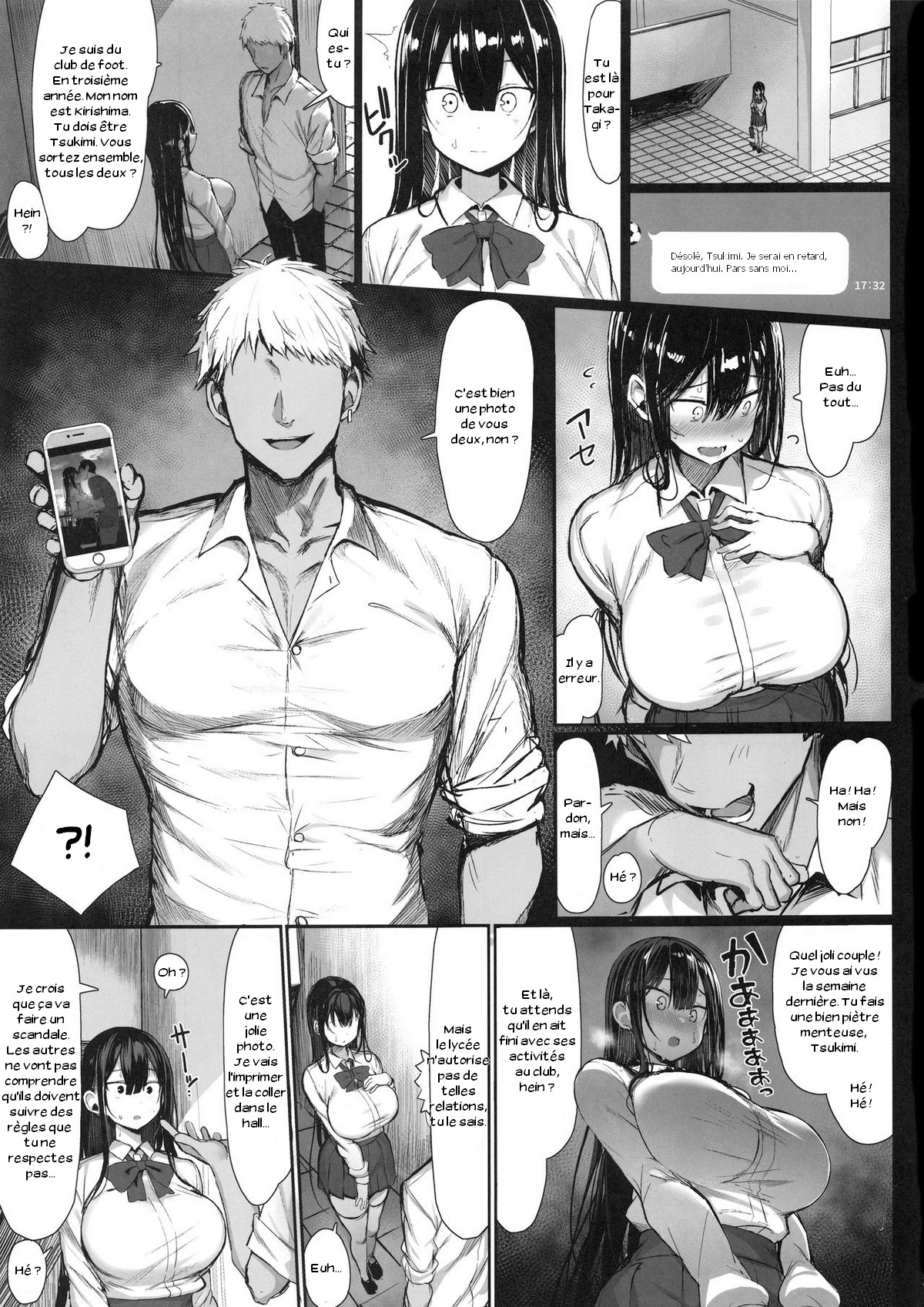 Seiso Kanojo, Ochiru. page 7 full