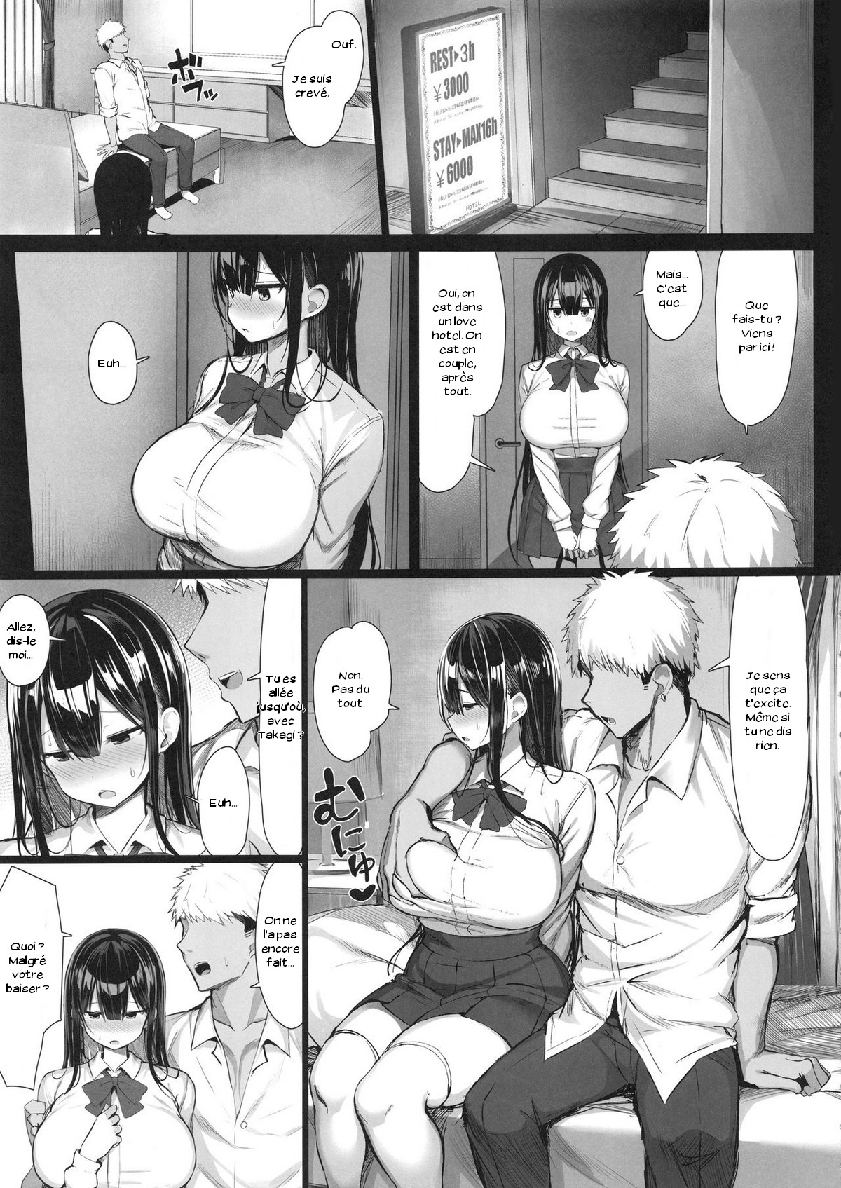 Seiso Kanojo, Ochiru. page 9 full