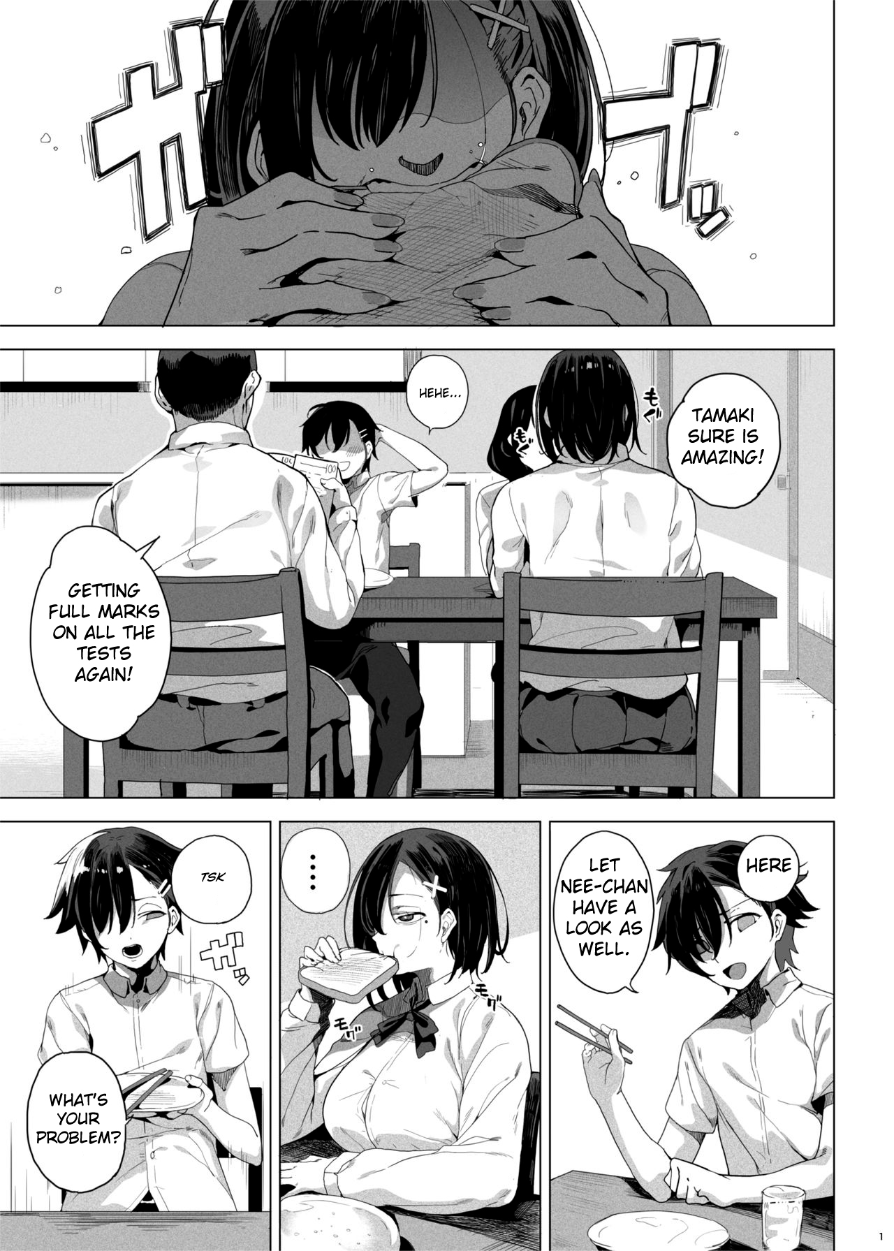 Seigangu Keikaku Namaiki na Otouto o Fukujuu sasetakute | I Want To Make My Cheeky Younger Brother Submit To Me Using Sex Toys page 2 full