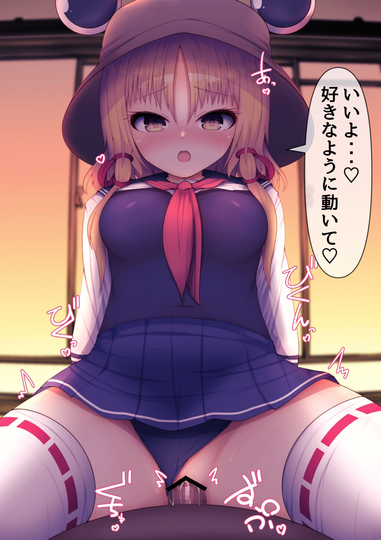 セーラー服諏訪子ちゃんとえっち page 5 full
