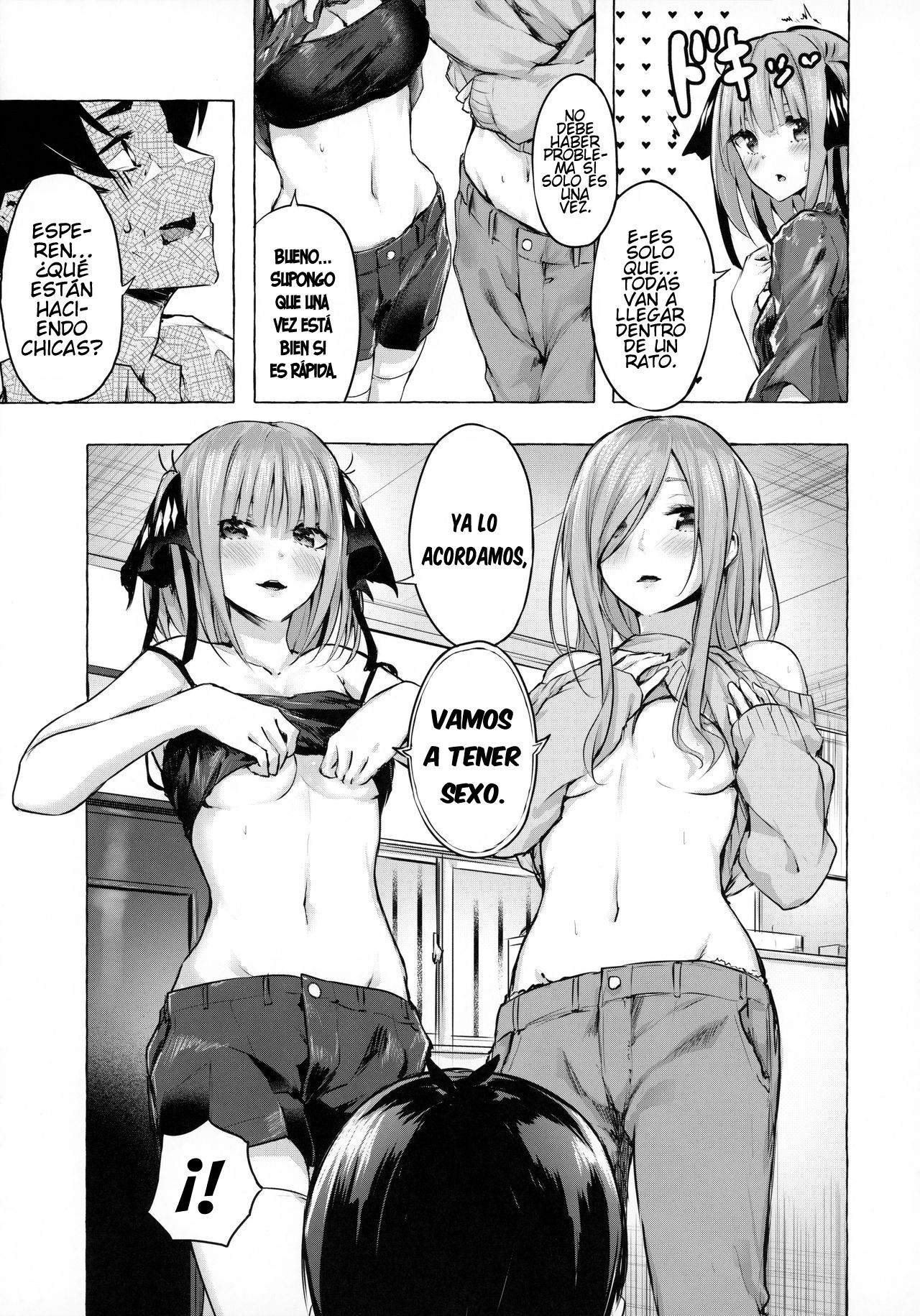 Hanayome no Kakuritsu page 7 full