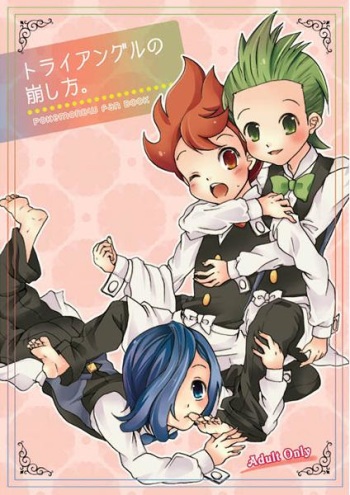 Toraianguru No Kuzushi-kata. cover