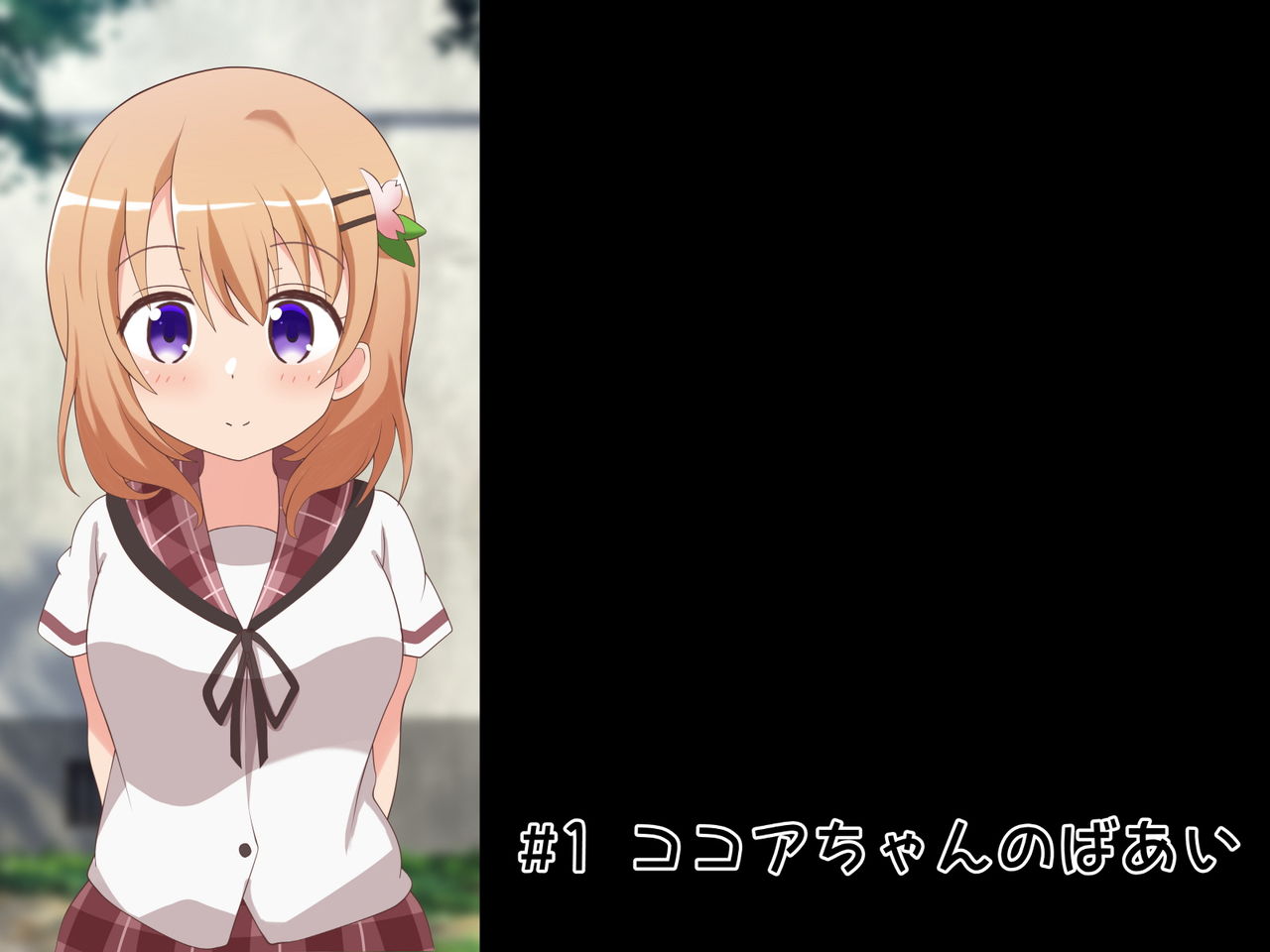 Boku no Kokuhaku o Kotowatta Namaiki na Mesu o Kyousei Rape x Kusuri Zuke ni Suru Ohanashi page 7 full
