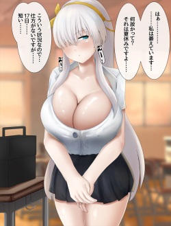 Gakusei Anastasia-san Matome