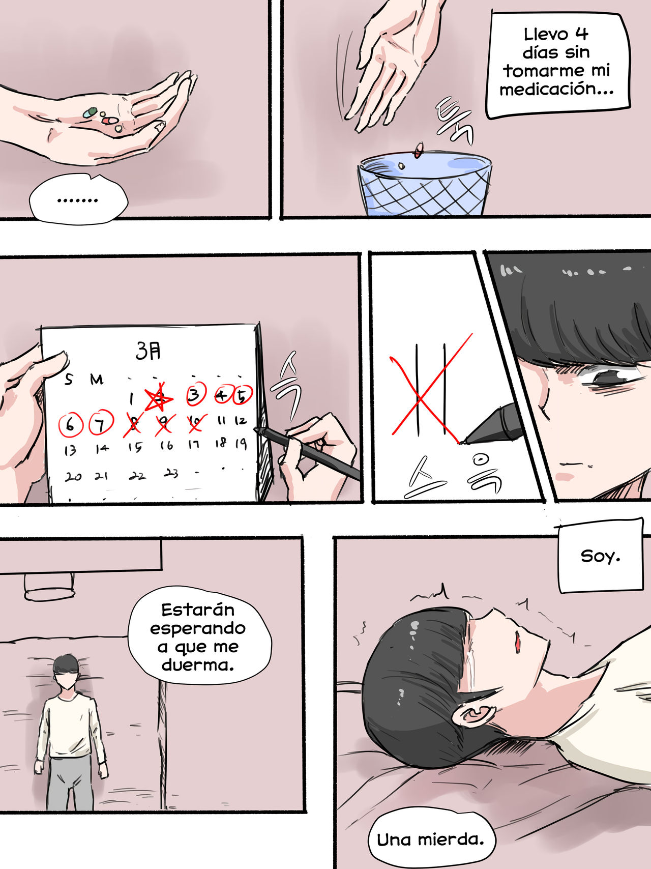 Suspicion page 4 full