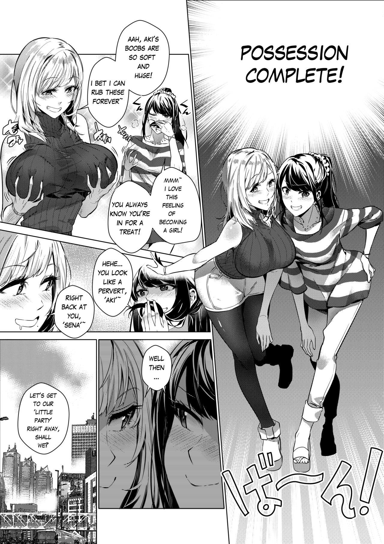 Sono Karada, Omochikaeri de page 8 full
