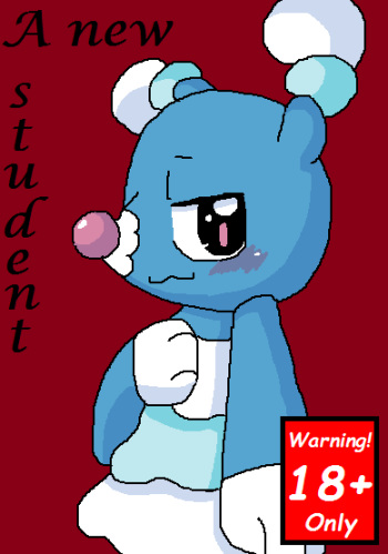 A new student cover