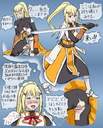 Blog Sketches - part 3 cover