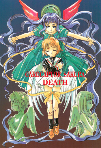 CARDCAPTOR SAKURA DEATH cover