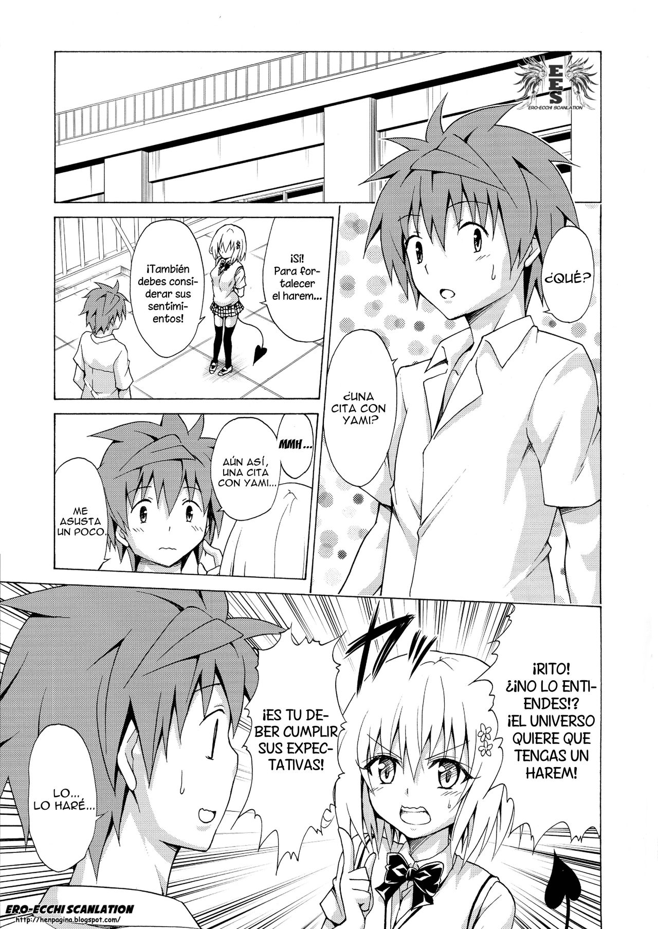 Mezase! Rakuen Keikaku Vol. 4 page 3 full