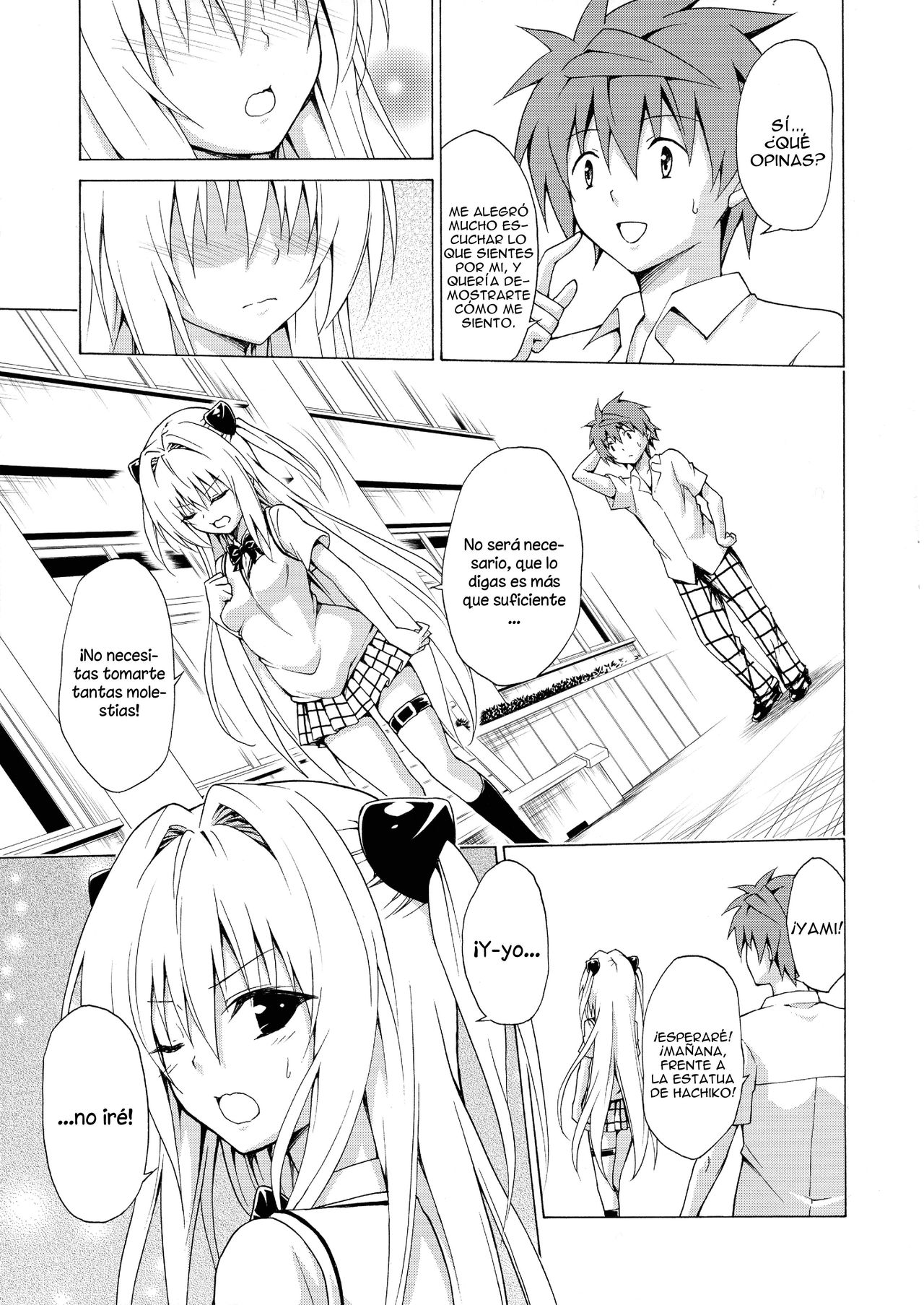 Mezase! Rakuen Keikaku Vol. 4 page 5 full