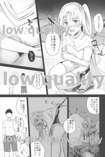 Cleveland to Mizugi de Ecchi page 5 full