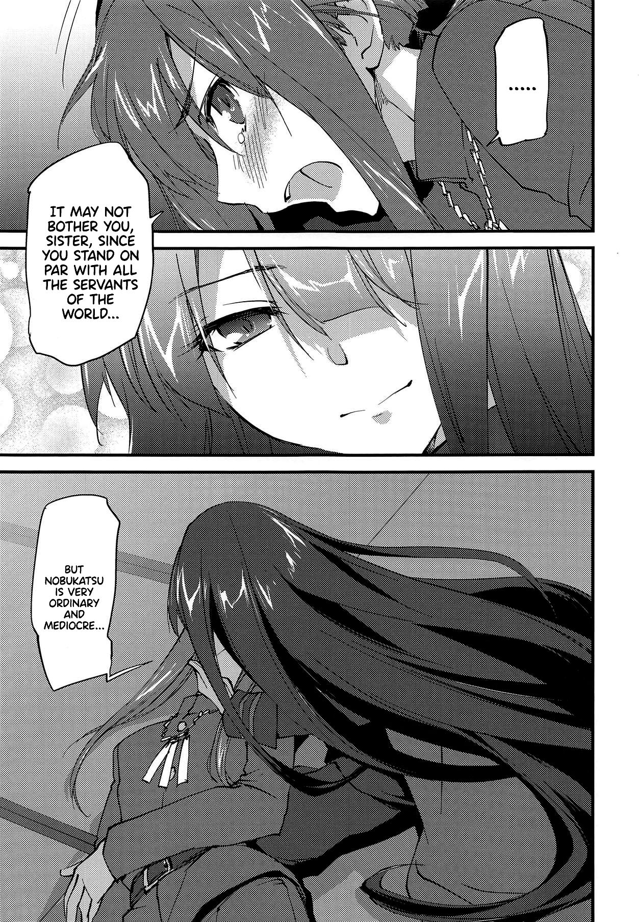 Like a Dream | Mugen no Gotoku page 6 full