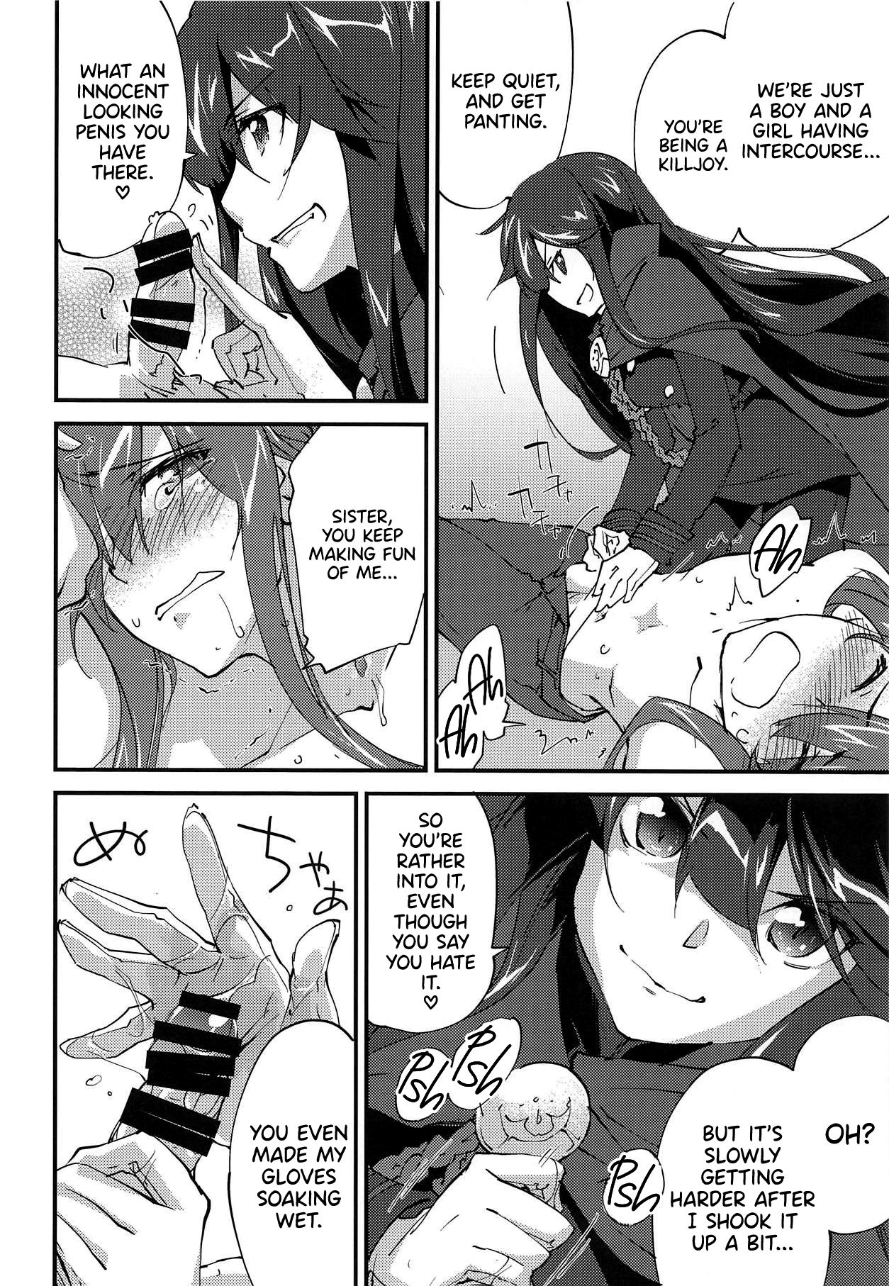Like a Dream | Mugen no Gotoku page 9 full