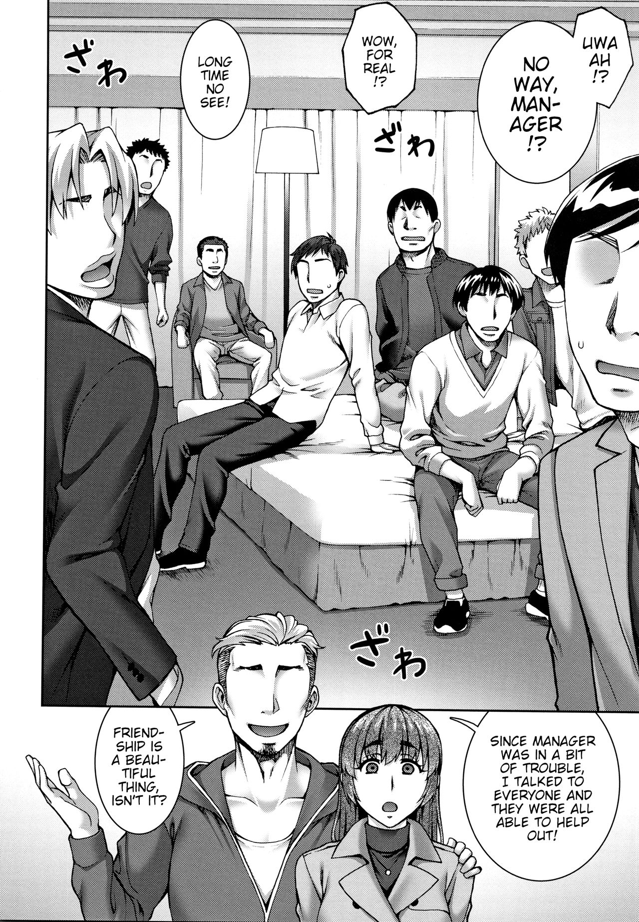 Management page 6 full