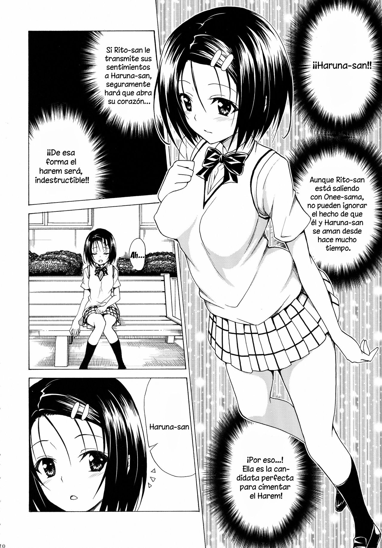 Mezase! Rakuen Keikaku Vol. 2 page 10 full