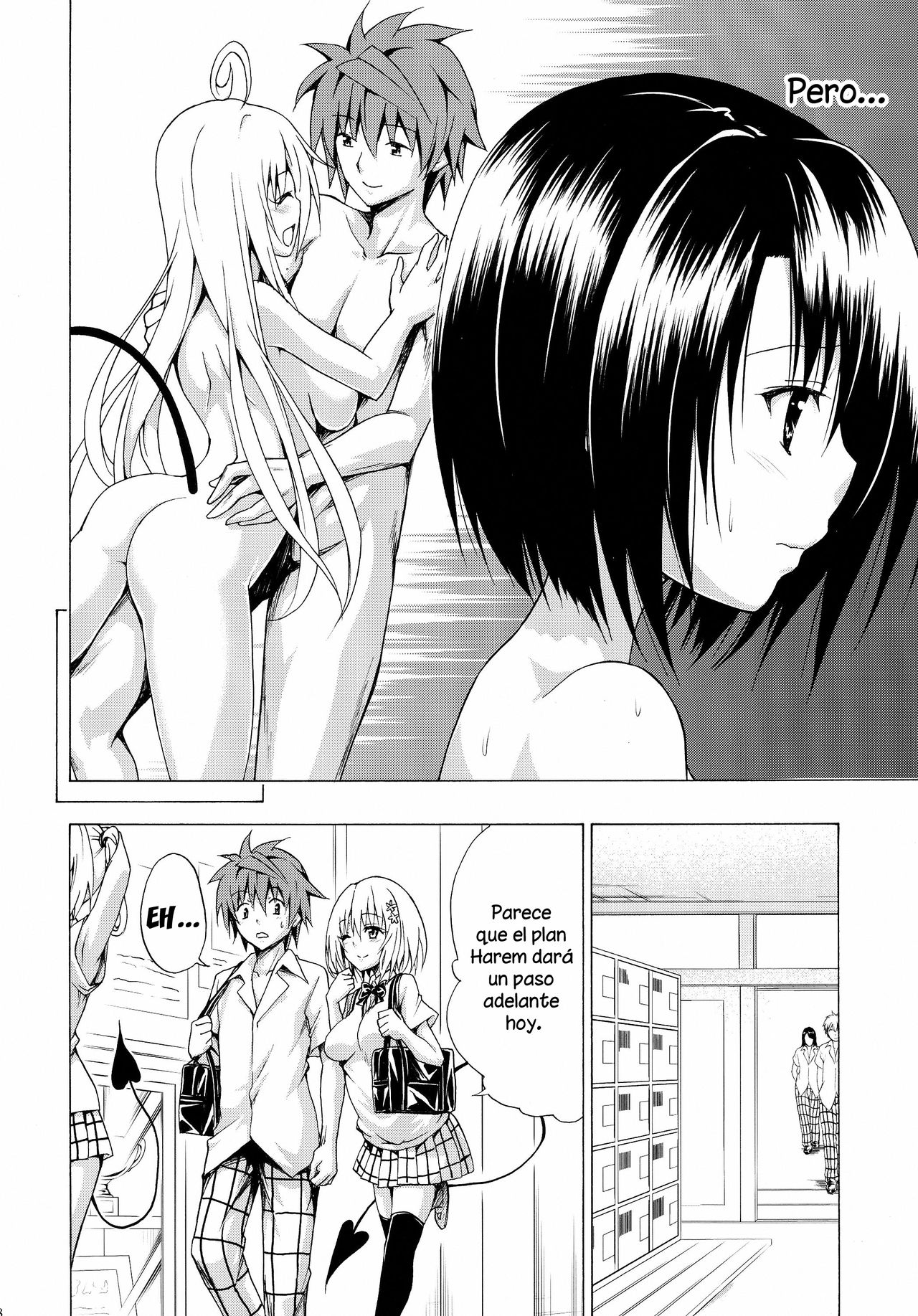 Mezase! Rakuen Keikaku Vol. 2 page 7 full