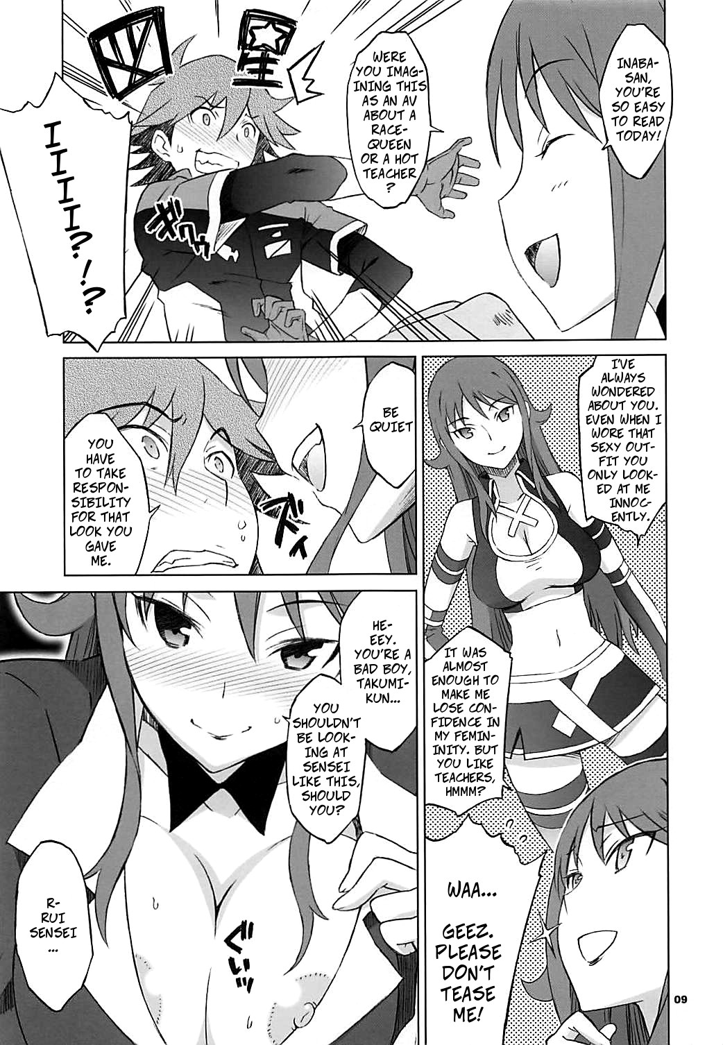 Pairozetter | Boob-rozetter page 8 full