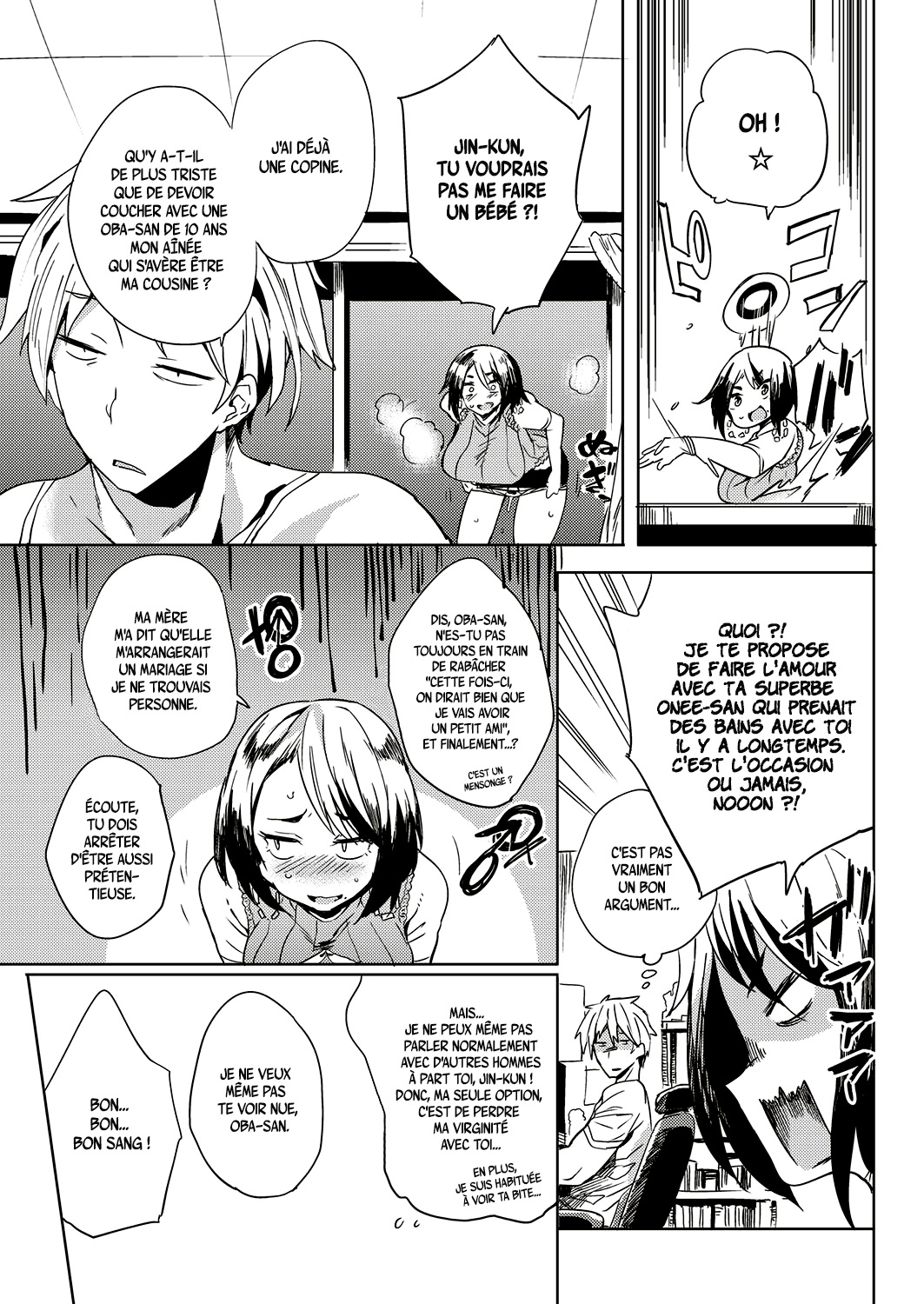 Isogaba Hamete | Slow and Steady Wins the Fuck page 3 full