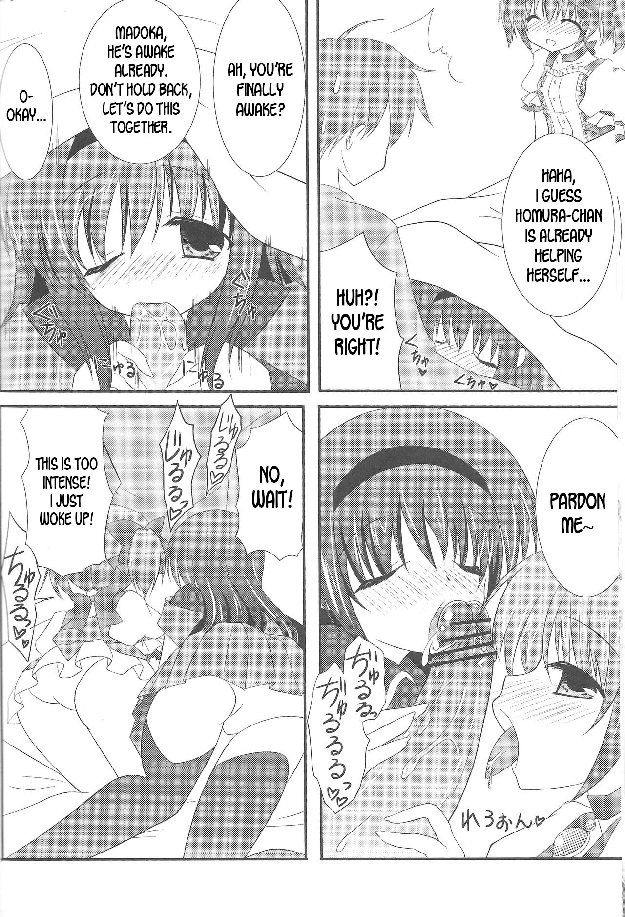 LOVE×LOVERS page 5 full