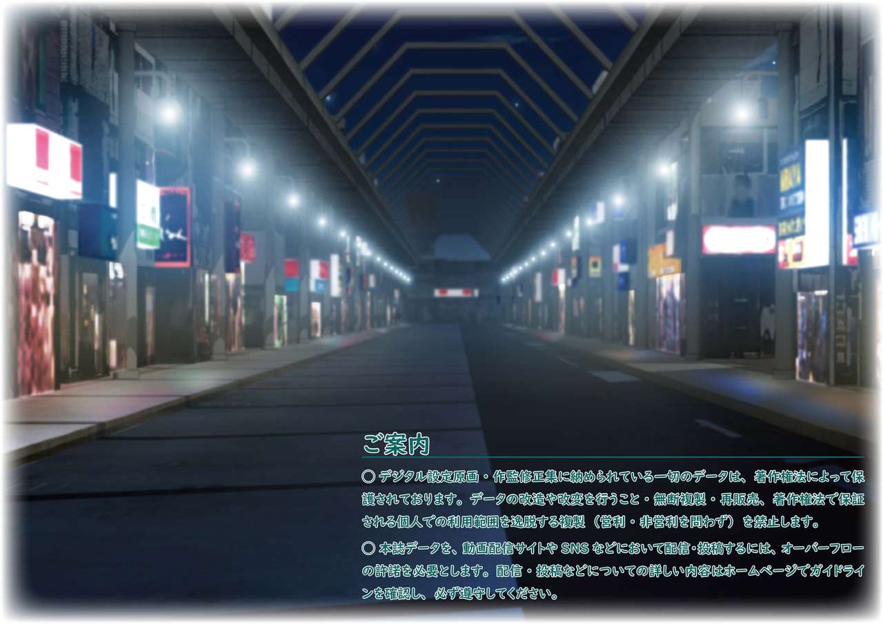 Cross Days Design Works page 2 full