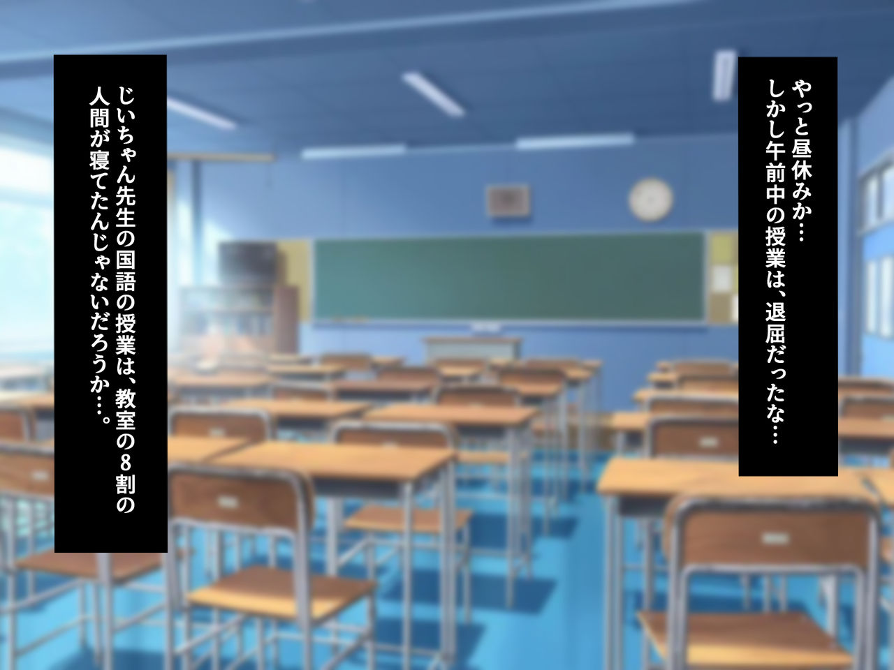 Kowasareta Kanojo ~Aisuru Hito ga Rinkan sarete ita. Boku no Me no Mae de~ page 9 full