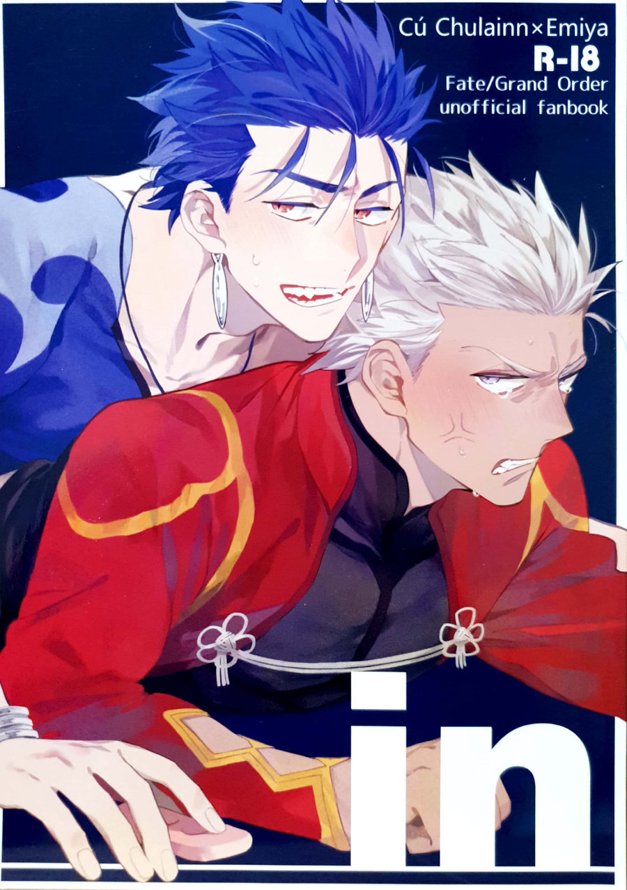 in page 1 full