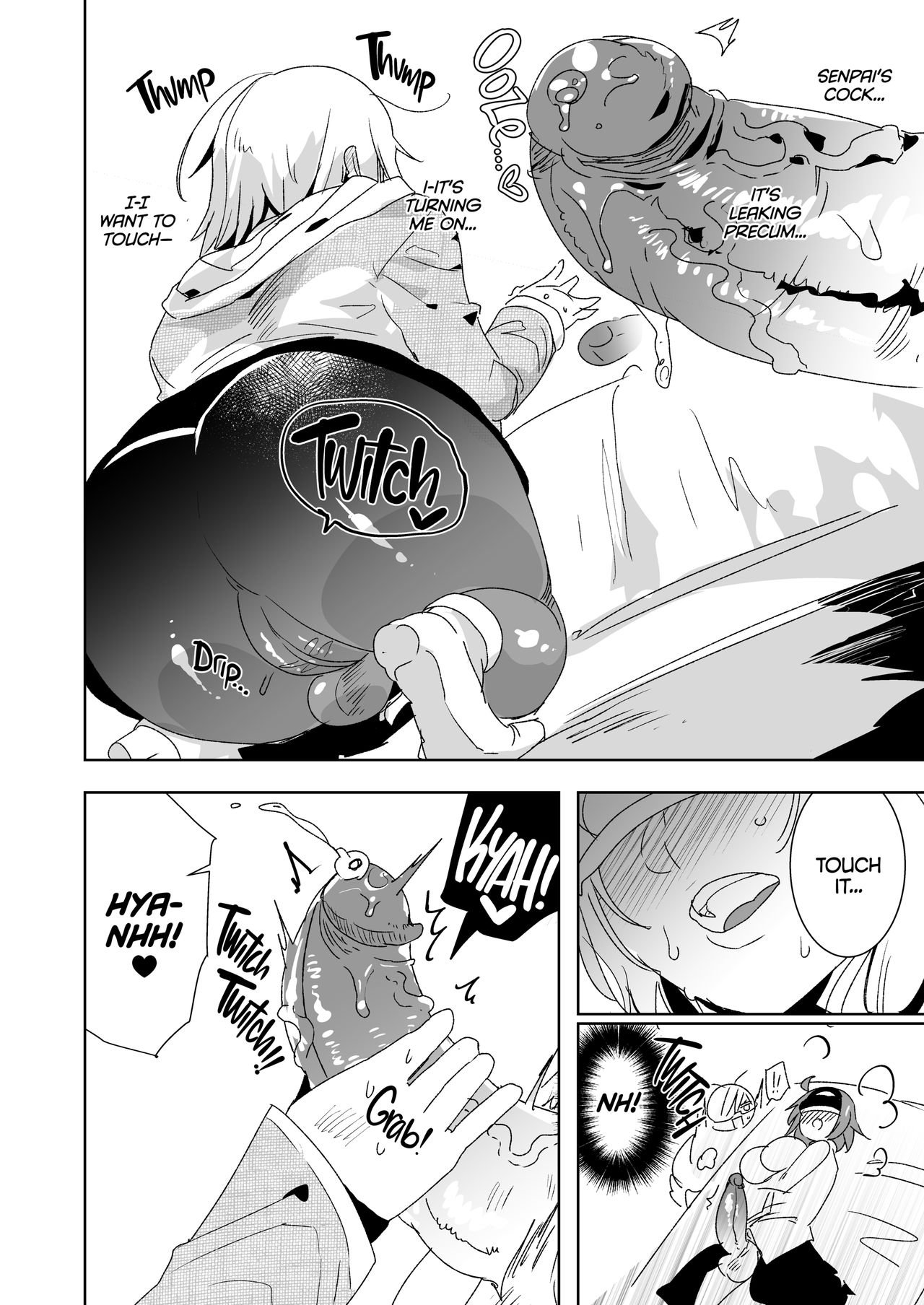 Senpai, VR yori Motto Kimochi Ii Futanari Nama Ecchi Shimasen ka? page 7 full