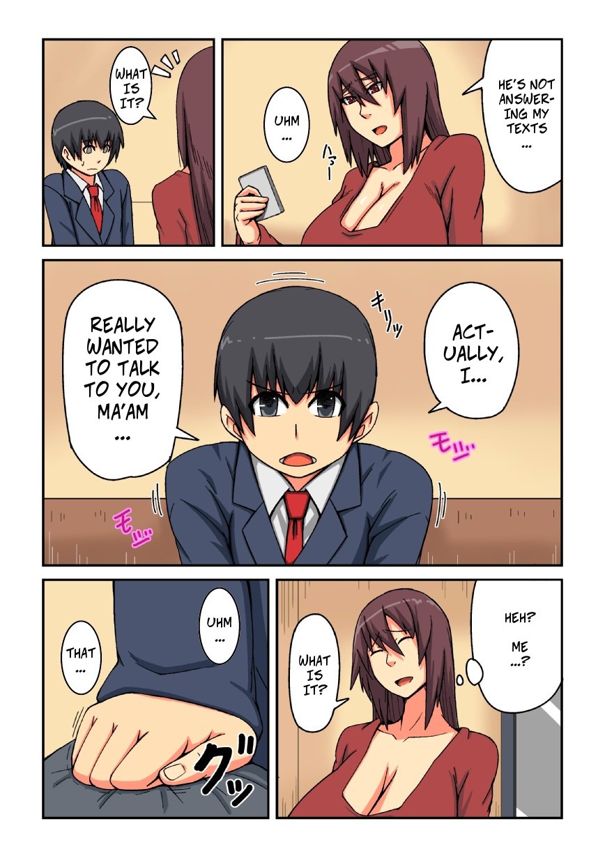 Kazoku no Tame ni Ochimasu | For the Sake of My Family, I Will Fall page 3 full