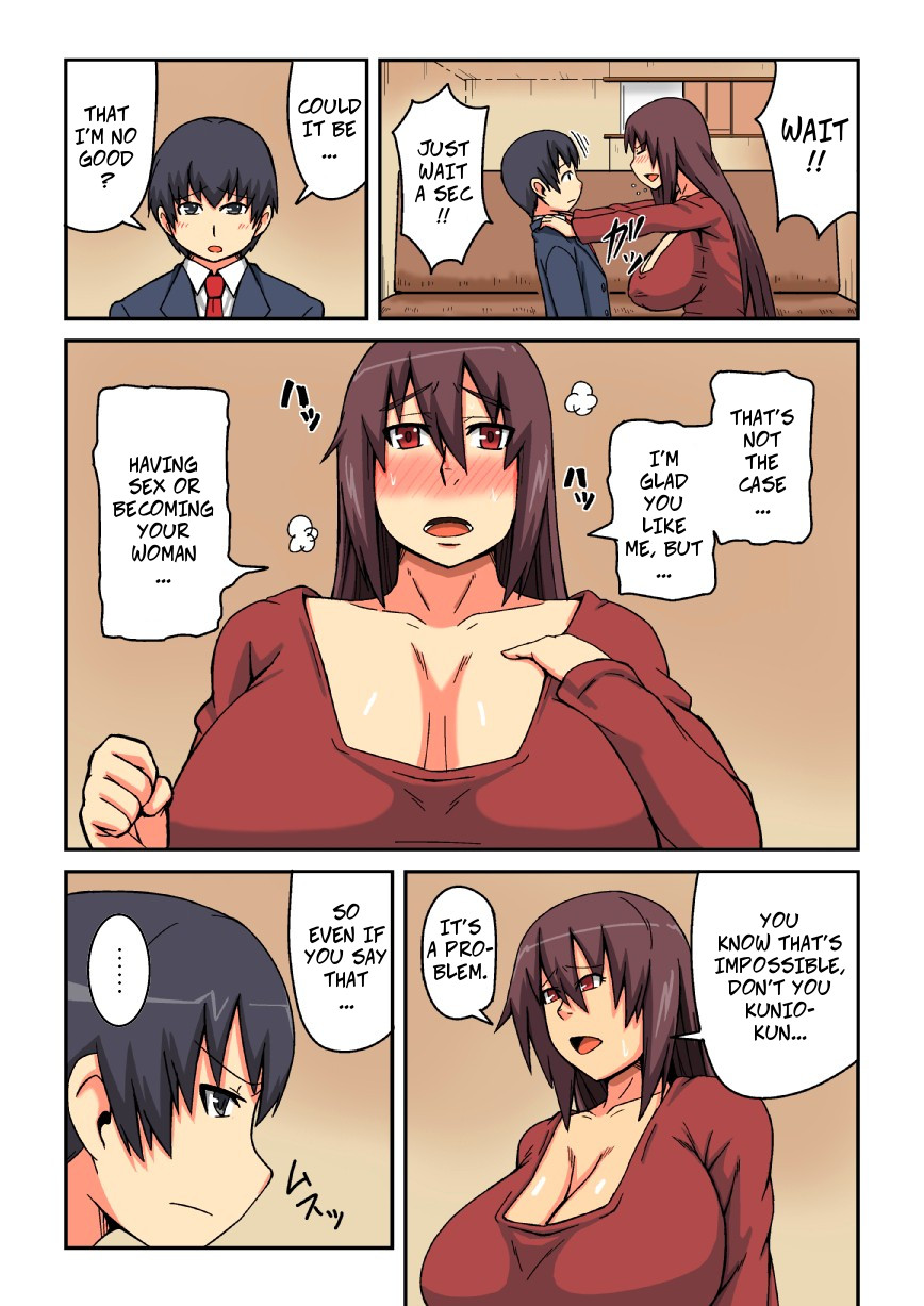 Kazoku no Tame ni Ochimasu | For the Sake of My Family, I Will Fall page 5 full
