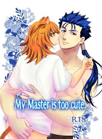 My Master is too cute. cover