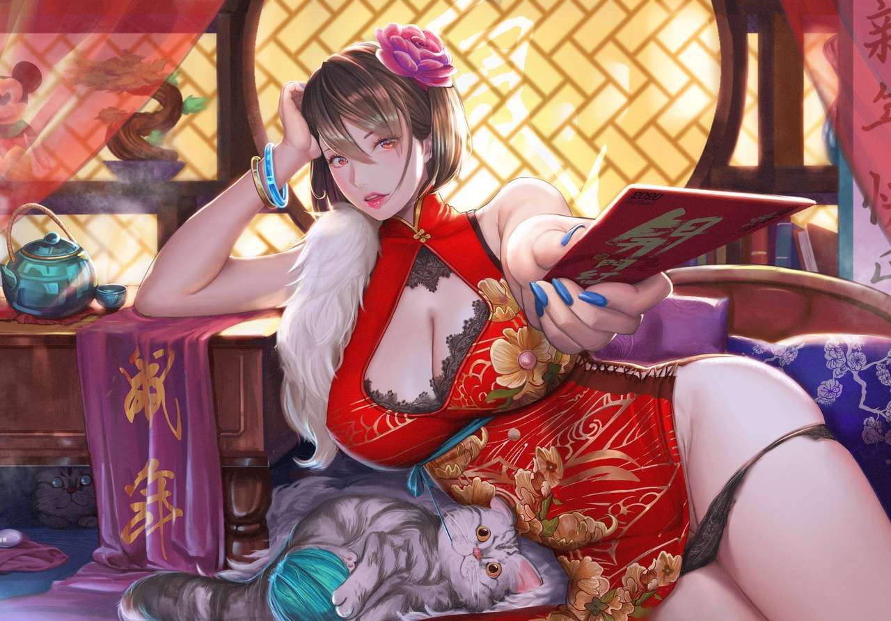 Miao shji page 9 full
