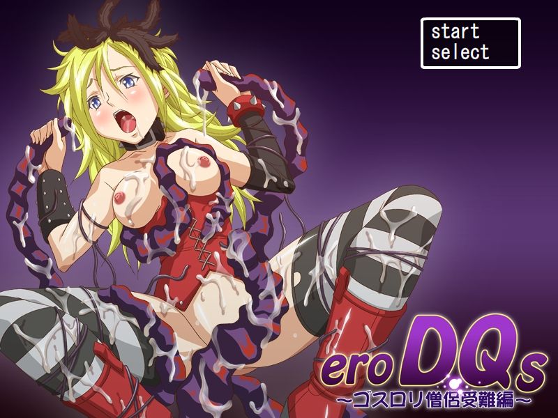 eroDQs ~GothLoli Souryo Junan Hen~ page 3 full