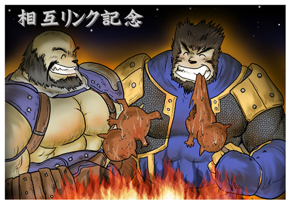 imageboard.neko-sentai.com siterip 1~1,999 page 10 full